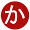 Japanesify