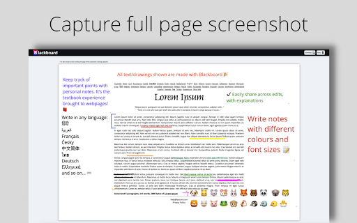 Plugin Screenshot