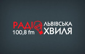 Lviv Wave Radio