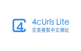 4cUrls Lite