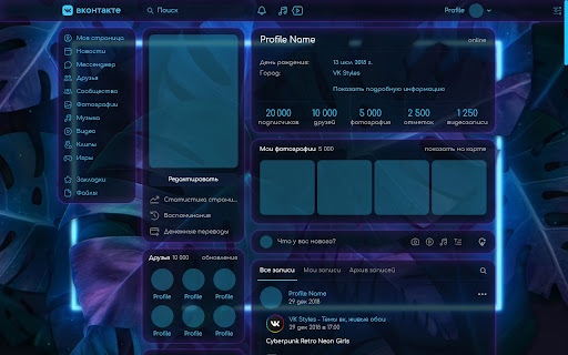 Plugin Screenshot