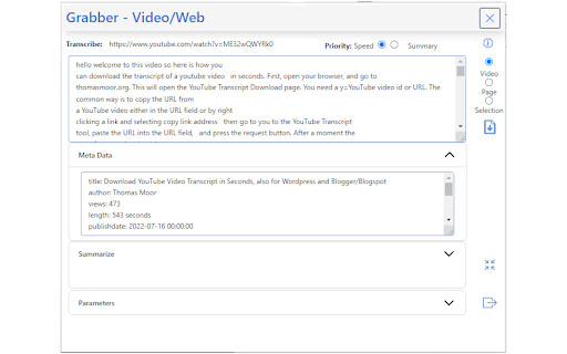 Plugin Screenshot