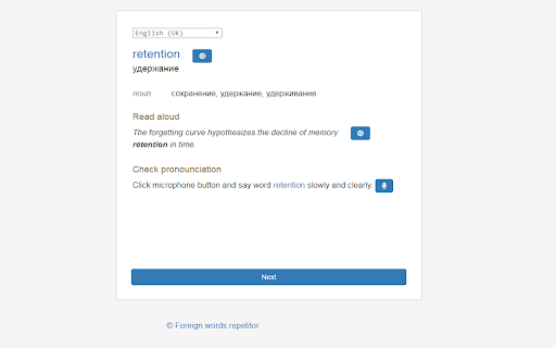 Plugin Screenshot