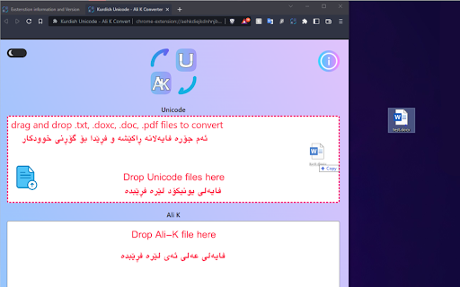 Plugin Screenshot