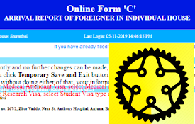 Fill the Online Form C from json