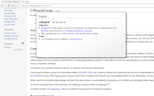 Plugin Screenshot