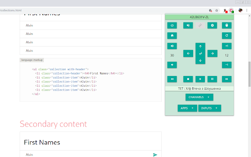 Plugin Screenshot