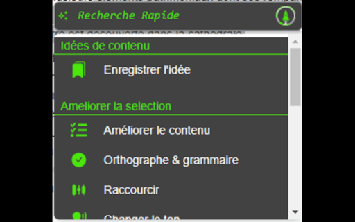 Plugin Screenshot