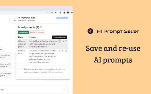 Plugin Screenshot