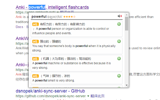 Plugin Screenshot