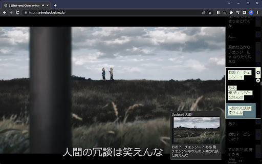 Plugin Screenshot