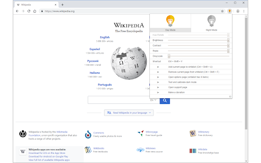Plugin Screenshot