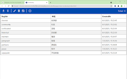 Plugin Screenshot