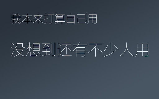 Plugin Screenshot