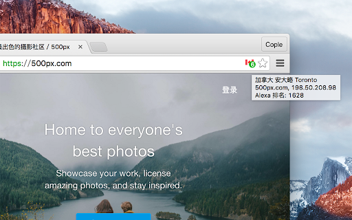 Plugin Screenshot
