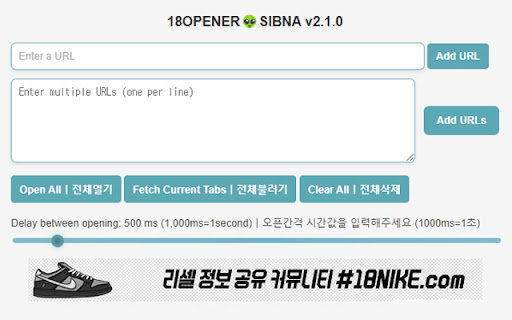 Plugin Screenshot