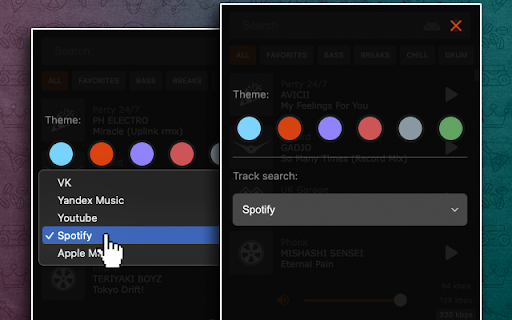 Plugin Screenshot