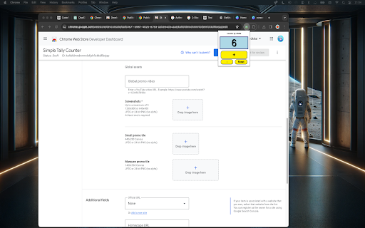 Plugin Screenshot