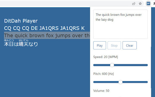 Plugin Screenshot