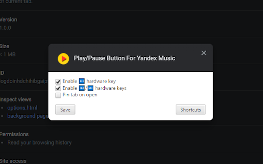 Plugin Screenshot