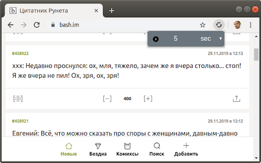 Plugin Screenshot