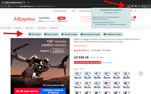 Plugin Screenshot
