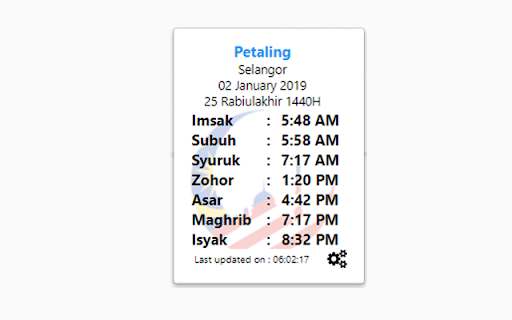 Plugin Screenshot