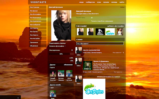Plugin Screenshot