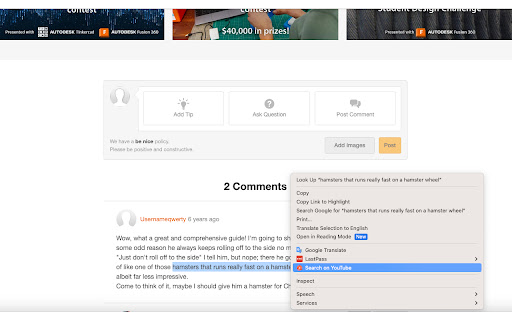 Plugin Screenshot