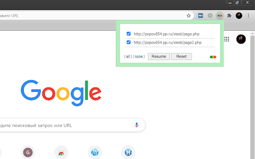 Plugin Screenshot
