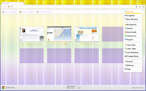 Plugin Screenshot